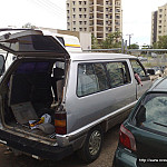 Thumb for Van