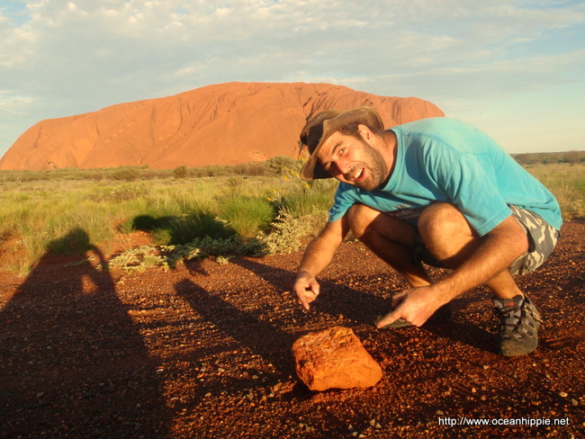 Image forUluru Gallery